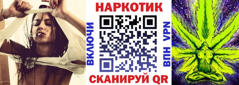 Виды наркотиков купить Славянск-на-Кубани COCAIN АМФЕТАМИН ГАШИШ Меф мяу мяу Alpha-PVP