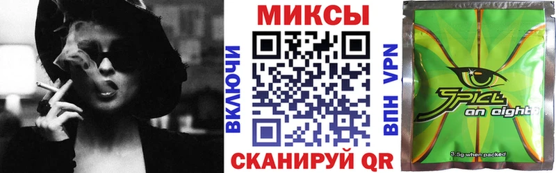 БУТИРАТ Butirat  мега онион  Славянск-на-Кубани 