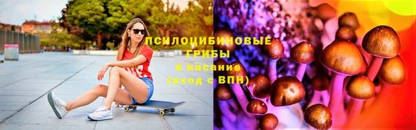 spice Волоколамск