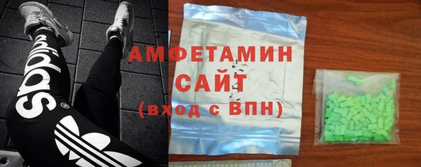 гашиш Володарск