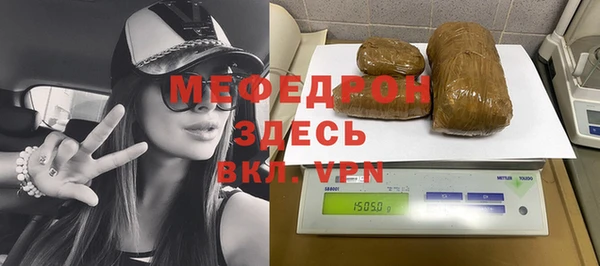 гидропоника Верея