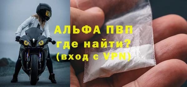 ECSTASY Верхний Тагил