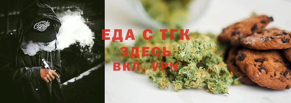 ECSTASY Верхний Тагил