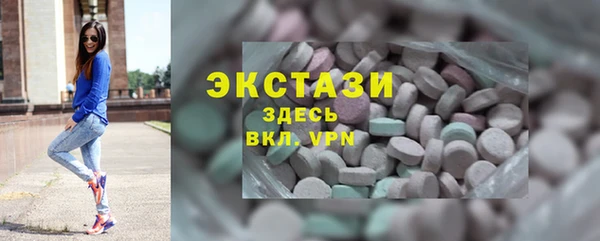 прущая мука Волосово