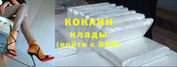 прущая мука Волосово