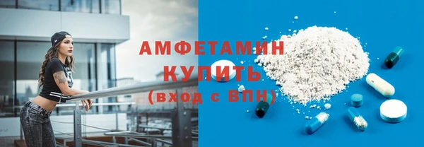 гашиш Володарск