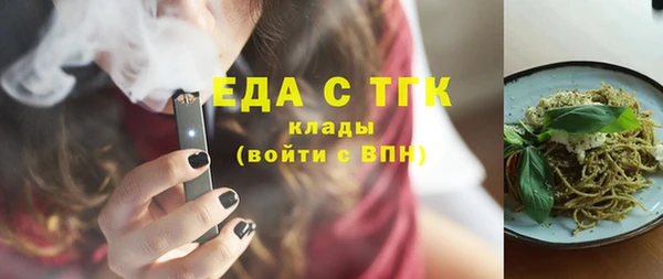 ECSTASY Верхний Тагил