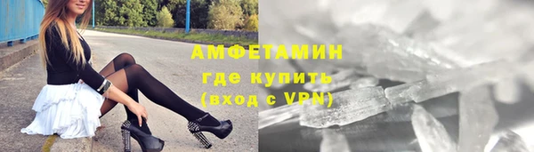 ECSTASY Верхний Тагил