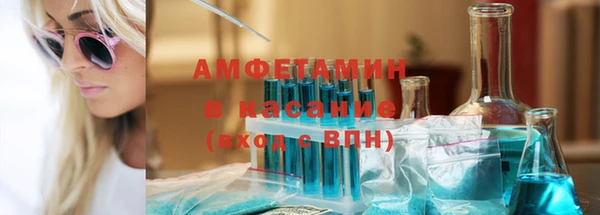 ECSTASY Верхний Тагил