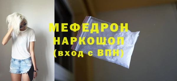 гидропоника Верея