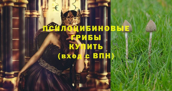 прущая мука Волосово