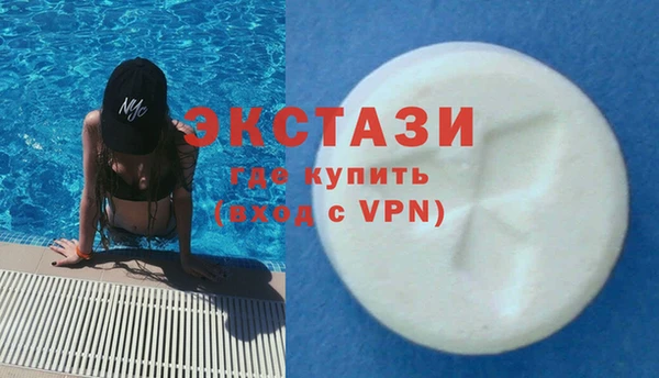 индика Верхнеуральск