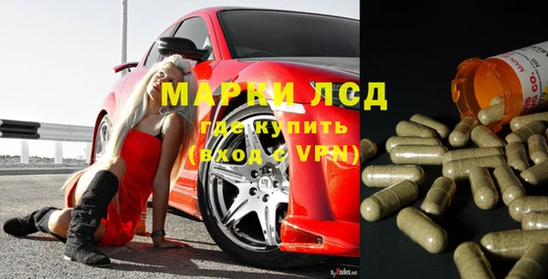 гашиш Володарск