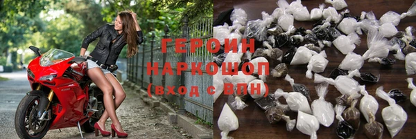 гашиш Володарск