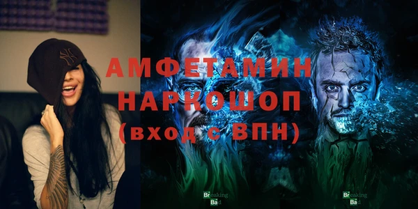 индика Верхнеуральск