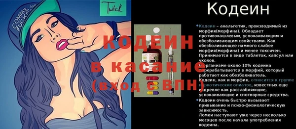 индика Верхнеуральск