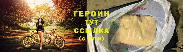 ECSTASY Верхний Тагил