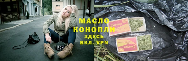гидропоника Верея