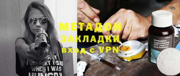 ECSTASY Верхний Тагил