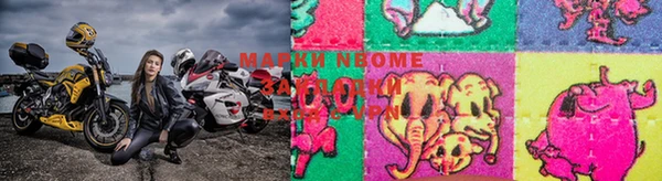 ECSTASY Верхний Тагил