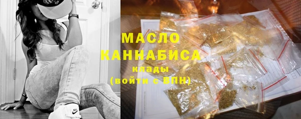 spice Волоколамск