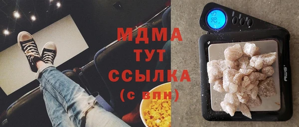 индика Верхнеуральск