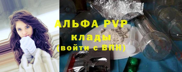 ECSTASY Верхний Тагил