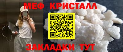 альфа пвп VHQ Обь