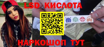 альфа пвп VHQ Обь