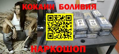 дживик Нягань