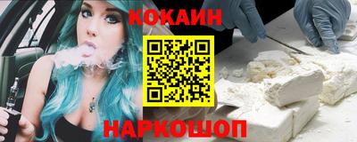 дживик Нягань