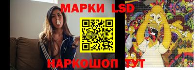дживик Нягань