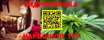 мефедрон Обнинск