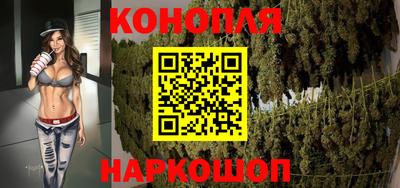 альфа пвп VHQ Обь