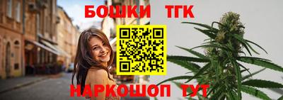 дживик Нягань