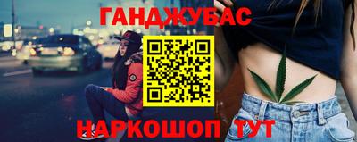альфа пвп VHQ Обь
