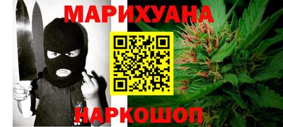 дживик Нягань