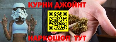 дживик Нягань