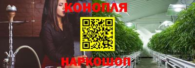 дживик Нягань
