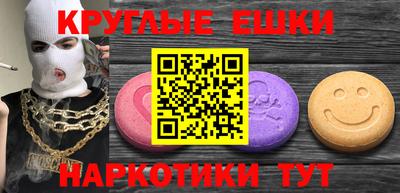 дживик Нягань