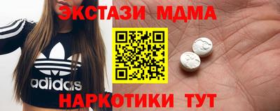 дживик Нягань