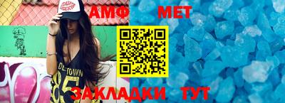 альфа пвп VHQ Обь