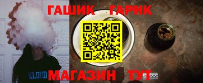дживик Нягань