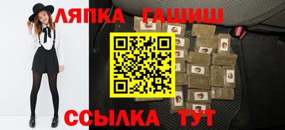 дживик Нягань