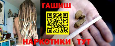 дживик Нягань