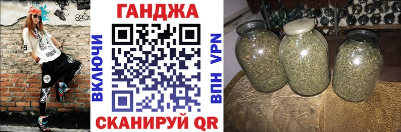 Бошки Шишки тримм Славянск-на-Кубани